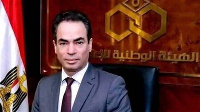 (جيل ألفا).. برنامج جديد لأعمار تحت العشرين علي شاشة التليفزيون المصري - الخليج الان