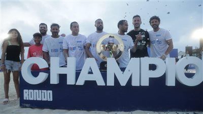 فريق حسام غالي نجم الأهلي السابق يتوج بلقب أول نسخة من كأس روندو.. تفاصيل - الخليج الان