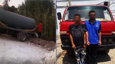 تفاصيل القبض على شخصين لتفريغهم الصرف الصحي بإحدى الترع بسوهاج - الخليج الان