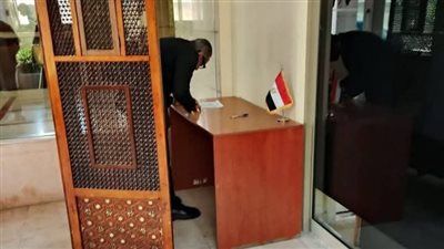 انطلاق انتخابات الإعادة لمجلس الشيوخ في نيوزيلندا كأول دولة بالعالم - الخليج الان