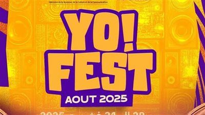 على مدار 4 أيام.. انطلاق مهرجان موسيقى الشباب يوفيست بعشرين حفل غنائي - الخليج الان