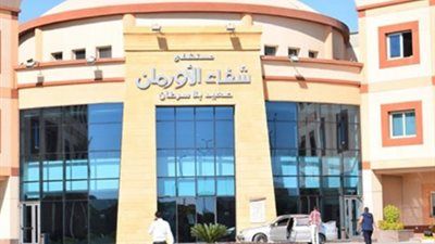 شفاء الأورمان: نقدم خدمة مجانية وآدمية لأهالينا في صعيد مصر وحصلنا على البورد العربي - الخليج الان