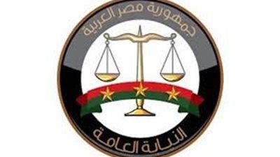 رغبة في الكيد والانتقام وليس القتل.. اعترافات الزوجة الثانية المتهمة بتسميم أسرة المنيا أمام النيابة - الخليج الان