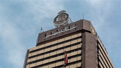 بدءًا من الخميس المقبل.. شهادات ادخار بنك مصر قبل خفض سعر الفائدة بالمركزي|تفاصيل - الخليج الان