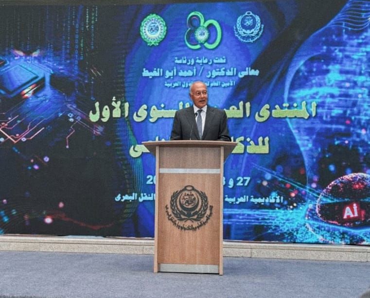 أبو الغيط: الإنفاق على التطوير في مجال تكنولوجيا المعلومات يعزز من فرص المنطقة في استقطاب الاستثمارات الخارجية - الخليج الان