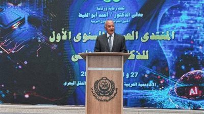 أبو الغيط: الإنفاق على التطوير في مجال تكنولوجيا المعلومات يعزز من فرص المنطقة في استقطاب الاستثمارات الخارجية - الخليج الان