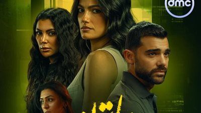 حكاية Just You الحلقة الأخيرة.. نهاية غير متوقعة وخارجة عن المألوف - الخليج الان