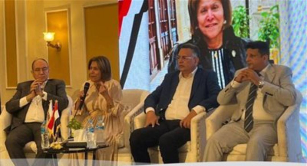 فريدة الشوباشي في ندوة لحزب الجبهة الوطنية: المواطنة والوحدة الوطنية هما الضمانة الحقيقية لقوة المجتمع وتماسكه - الخليج الان