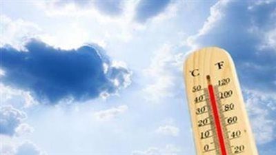 طقس الخميس 28 أغسطس 2025.. أجواء حارة وشبورة على الطرق - الخليج الان