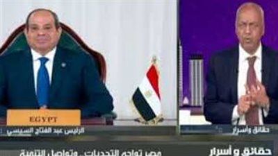 مصطفى بكري: يجب أن يكون لدينا صحافة وطنية مقاتلة - الخليج الان