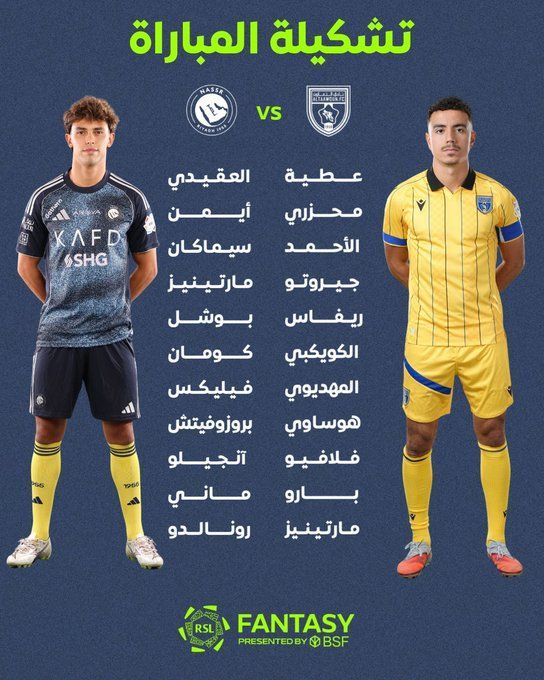 التشكيل الرسمي لمباراة النصر والتعاون في دوري روشن السعودي - الخليج الان