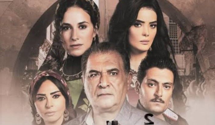 موعد عرض الجزء الثالث من مسلسل أيام.. تفاصيل - الخليج الان