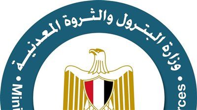 تعيينات بقطاع البترول| حافظ الشامي رئيسًا لشركة العلمين.. وإبراهيم مطاوع نائبًا للتخطيط بالهيئة العامة للبترول - الخليج الان