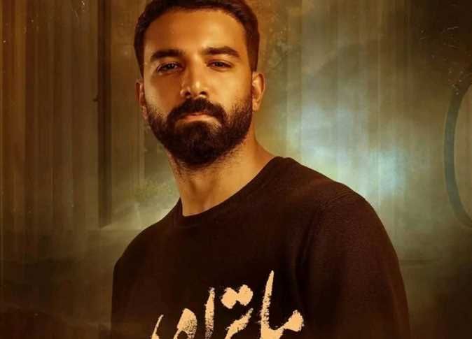 قبل عرضه.. طرح البوسترات الفردية لـ حكاية هند من مسلسل ماتراه ليس كما يبدو - الخليج الان