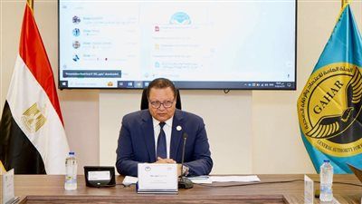 الرقابة الصحية: حصول النسخة المحدثة من دليل معايير اعتماد معامل التحاليل الطبية 2025 على الاعتماد الدولي من منظمة ISQuaEEA - الخليج الان