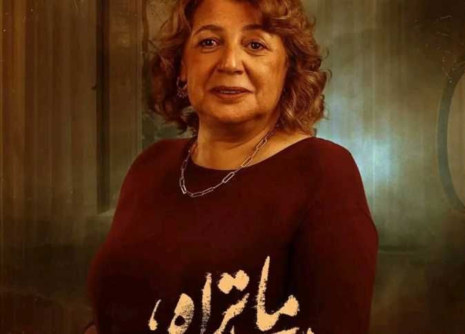 قبل عرضه.. طرح البوسترات الفردية لـ حكاية هند من مسلسل ماتراه ليس كما يبدو - الخليج الان