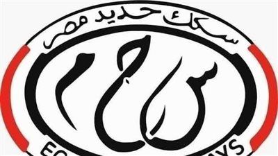 لاستعادة الحركة .. الدفع بأطقم فنية ومعدات لرفع آثار حادث قطار مطروح - الخليج الان