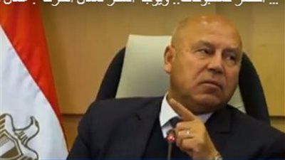 حادث قطار مطروح.. وزير النقل يعتذر للمواطنين: محدش يتمنى إن ضفر مصري يتخدش - الخليج الان