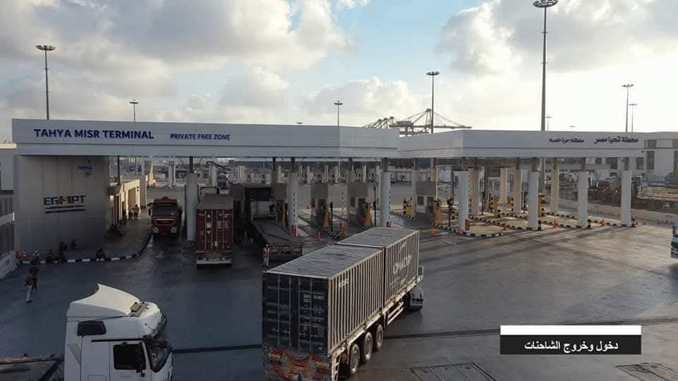 نظام التسجيل المسبق للشاحنات: نقلة نوعية في كفاءة محطة تليجراف الخليج بميناء الإسكندرية|تفاصيل - الخليج الان