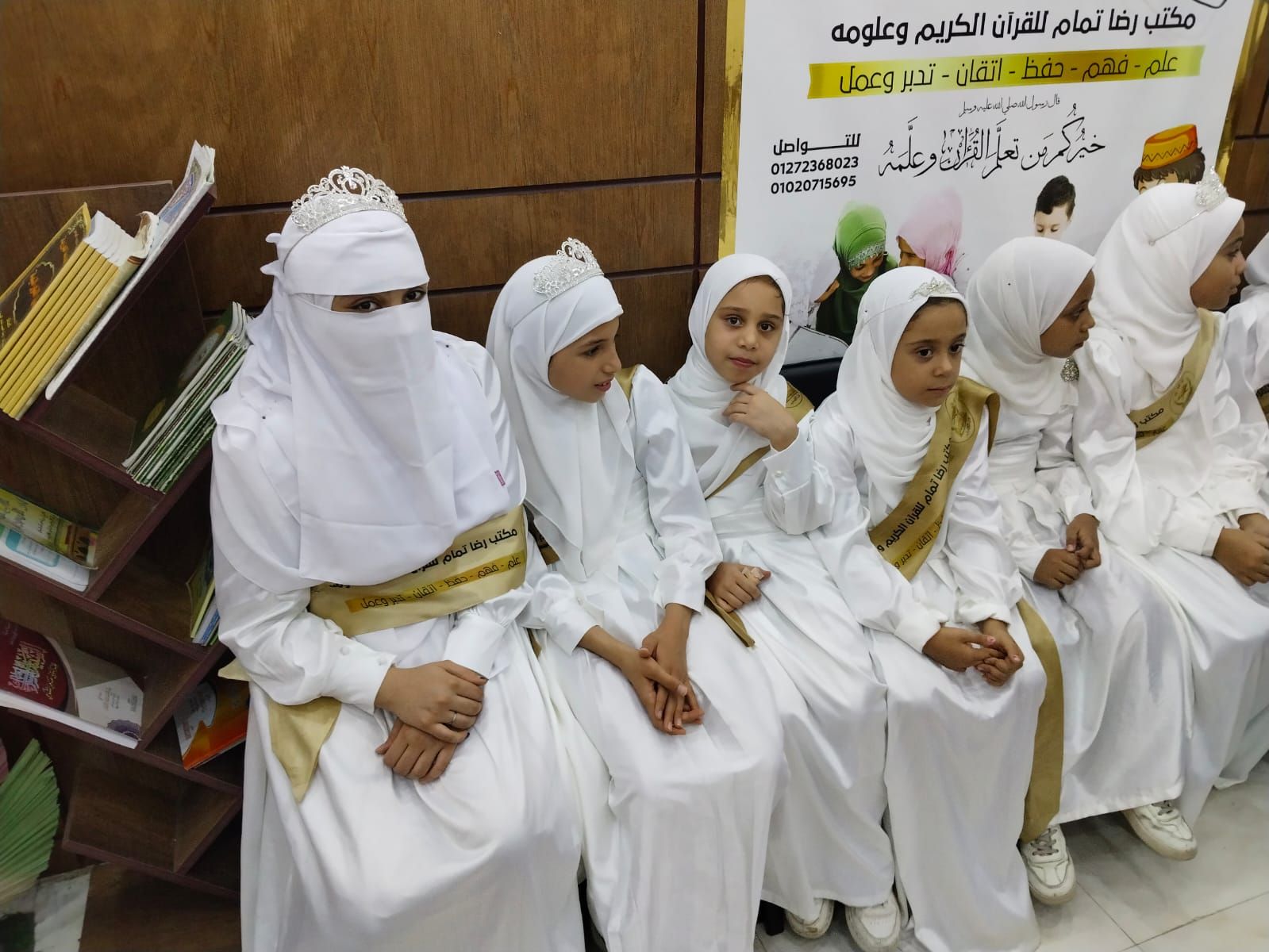 ورتلناه ترتيلا.. رئيس منطقة الإسماعيلية الأزهرية يشهد فعاليات اليوم العالمي للسرد القرآني - الخليج الان