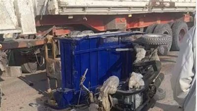 من أسرة واحدة.. مصرع مسن وإصابة 5 آخرين في حادث تصادم تروسيكل مع نقل ثقيل بسمالوط - الخليج الان