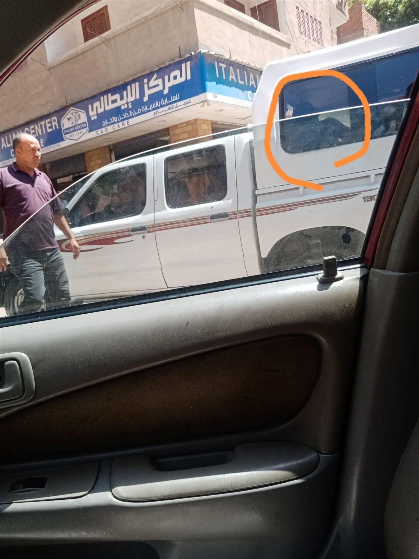 مصرع شخص وإصابة نجله في حادث سير في كفرالشيخ - الخليج الان