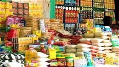 بدء صرف مقررات تموين سبتمبر غدًا في جميع المحافظات - الخليج الان