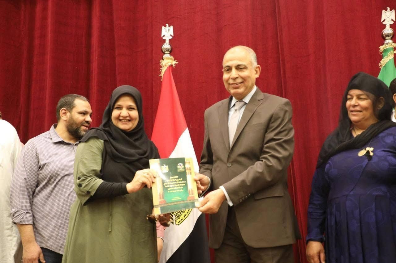 محافظ المنيا يشارك في اجتماع لجنة استرداد أراضي الدولة - الخليج الان