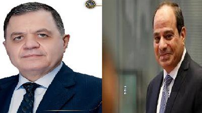 وزير الداخلية يبعث ببرقية تهنئة لـ الرئيس السيسي وعدد من الوزراء والقيادات بمناسبة الإحتفال بذكرى المولد النبوي - الخليج الان