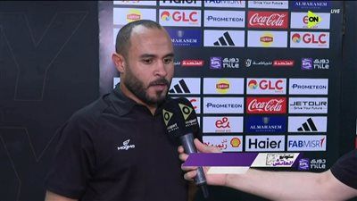 مدرب وادي دجلة: خوفت من جمهور الزمالك .. وهذا سبب قلقي على اللاعيبة - الخليج الان