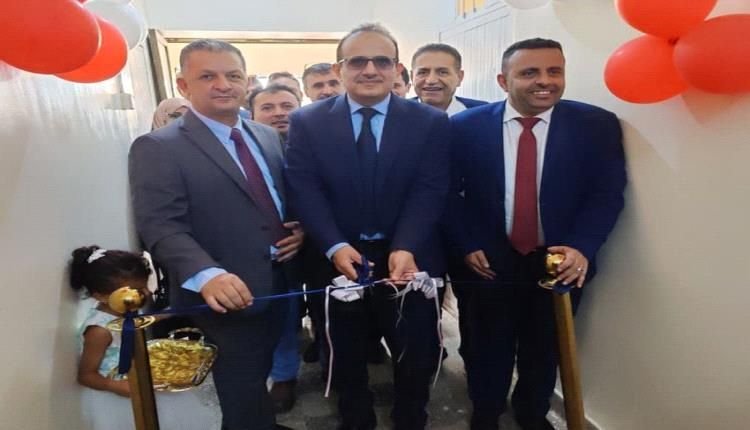 إفتتاح مكتب الشبكة الشرق أوسطية "الامفنت" في عدن