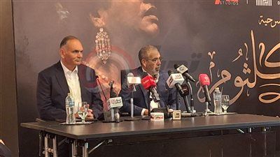 مدحت العدل: أم كلثوم ملك للناس كلها.. وأسعار المسرحية في متناول الجميع - الخليج الان