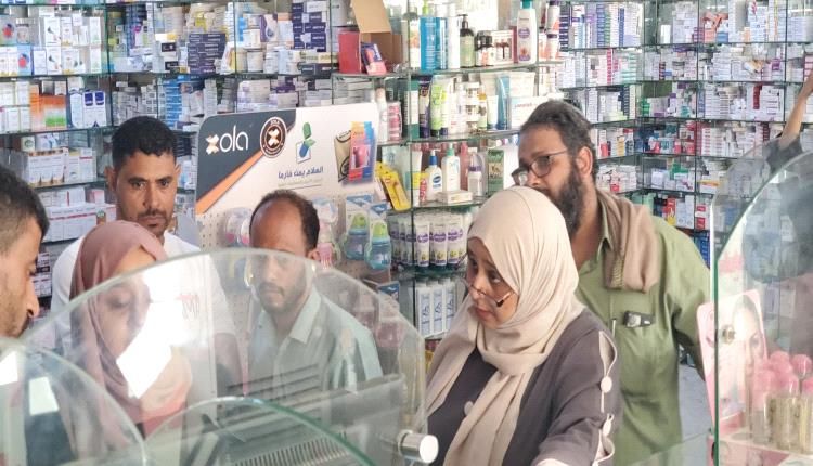 إغلاق 20 صيدلية ووكالة أدوية مخالفة في المنصورة بعدن