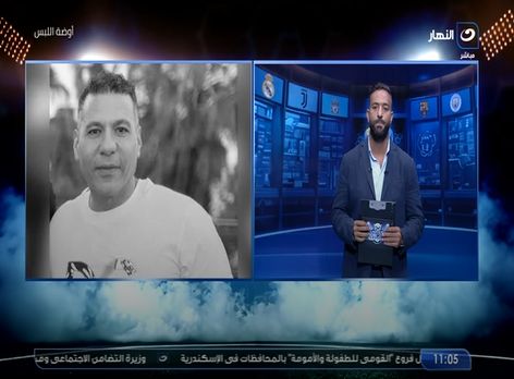 أحمد حسام ميدو: خوسيه ريبييرو لم يكن على قدر تدريب الأهلي ورحيله قرار صحيح 100%.. وحزين على رحيل جوزيه جوميز عن الزمالك وأطلب من الجميع الدعاء للراحل حازم الحديدي - الخليج الان