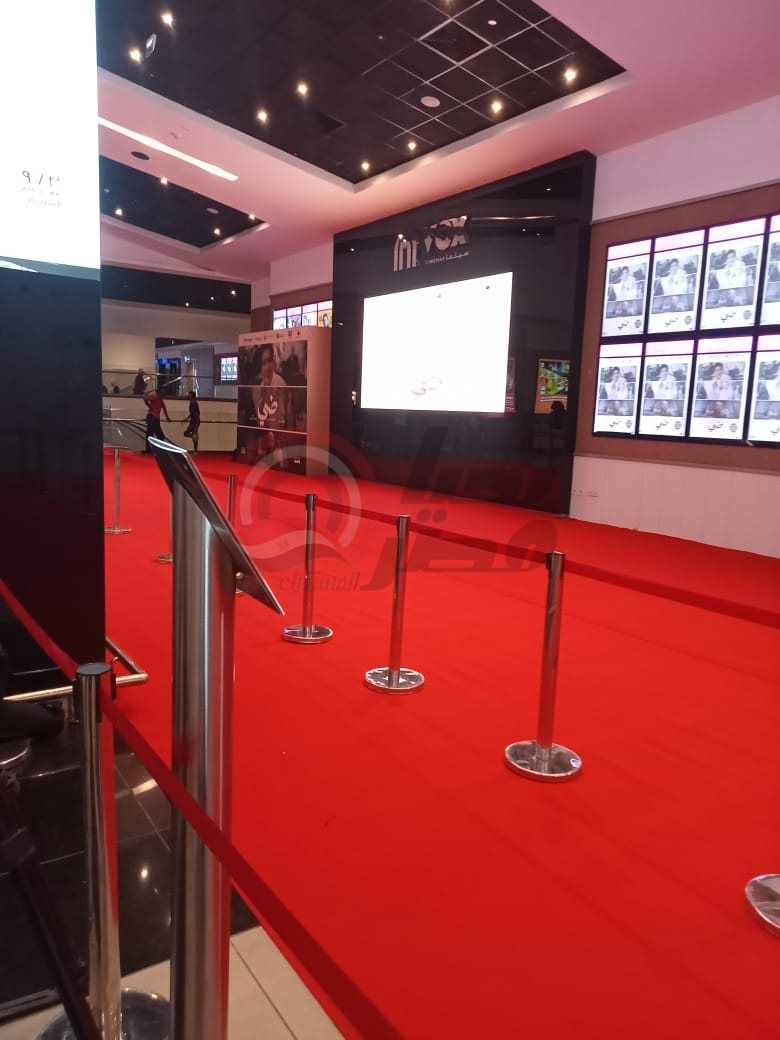 الاستعدادات النهائية للعرض الخاص لـ فيلم ضي| صور - الخليج الان