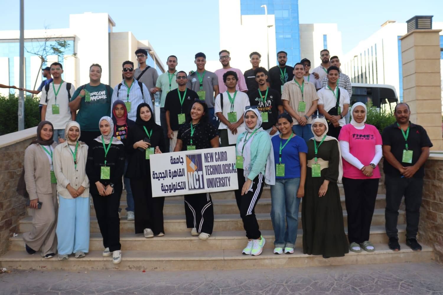 التعليم العالي: جامعة الجلالة ومعهد إعداد القادة يطلقان ملتقى الأنشطة الطلابية الثاني "G-FORCE" - الخليج الان