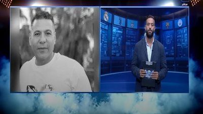 أحمد حسام ميدو: خوسيه ريبييرو لم يكن على قدر تدريب الأهلي ورحيله قرار صحيح 100%.. وحزين على رحيل جوزيه جوميز عن الزمالك وأطلب من الجميع الدعاء للراحل حازم الحديدي - الخليج الان