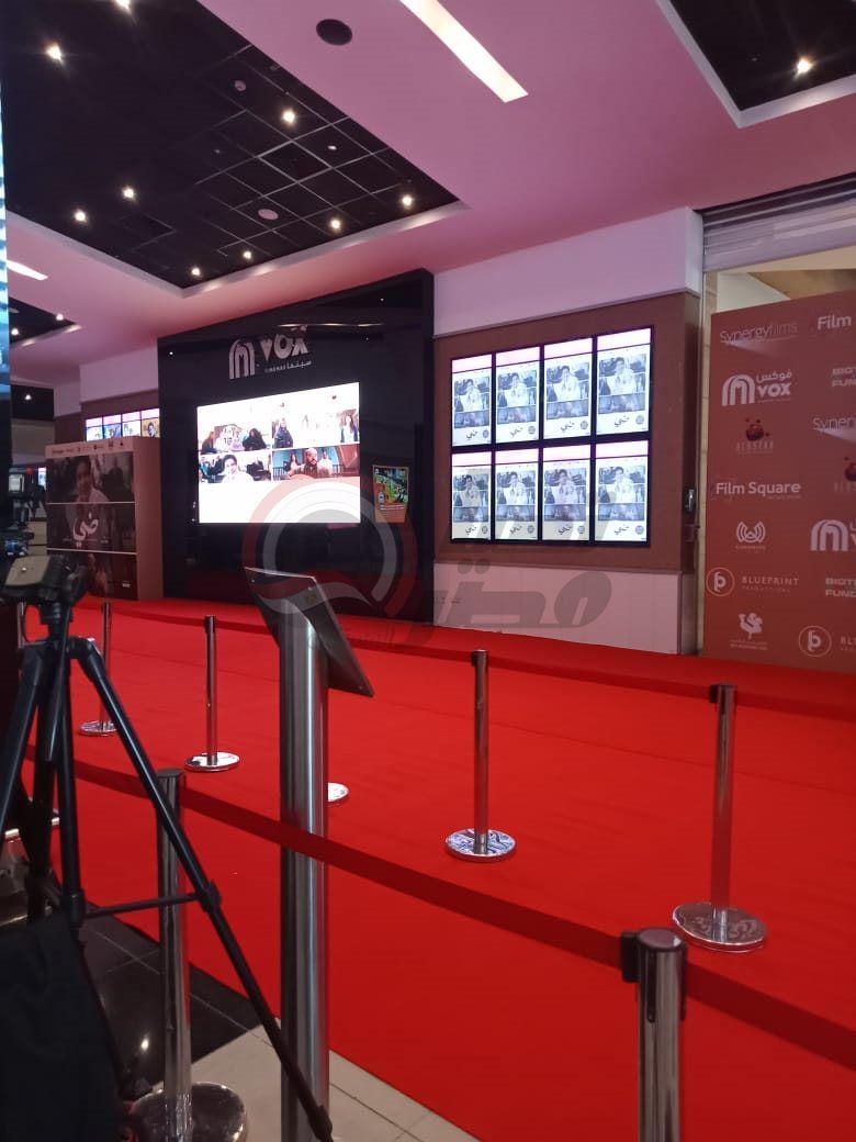 الاستعدادات النهائية للعرض الخاص لـ فيلم ضي| صور - الخليج الان