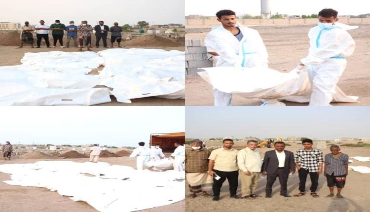 دفن جثث مكدسة في مستشفيي الجمهورية والصداقة بعدن