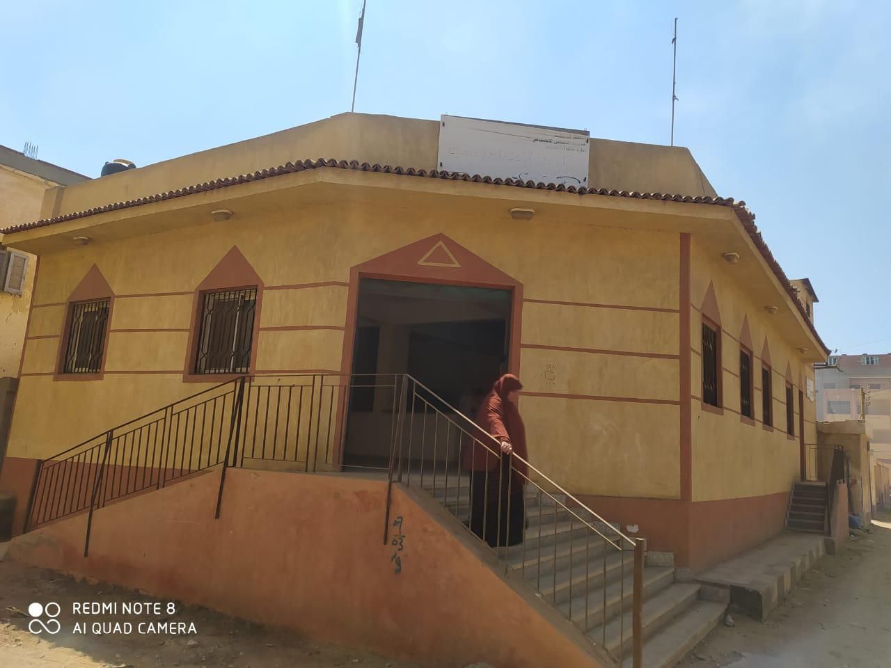 افتتاح معرض “أهلاً مدارس” بأجا لتوفير المستلزمات الدراسية بأسعار مخفضة - الخليج الان