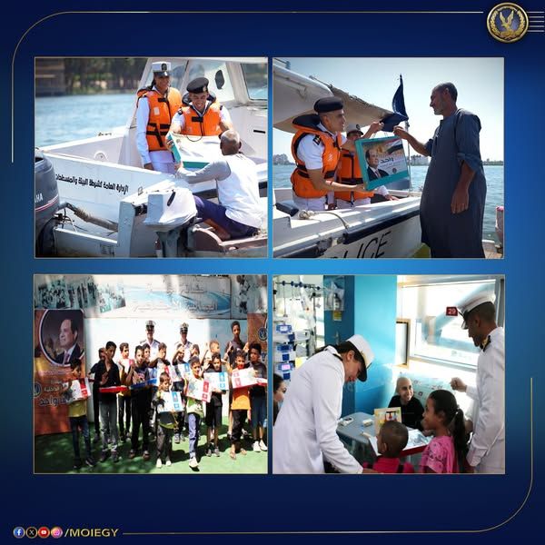 لإسعاد قلوبهم الصغيرة.. الداخلية تنظم زيارات لعدد من مستشفيات الأطفال بمناسبة المولد النبوي الشريف - الخليج الان