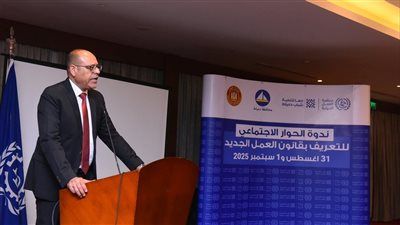 وزير العمل: قانون العمل الجديد ثمرة توافق مجتمعي ورضا بنسبة 95% - الخليج الان