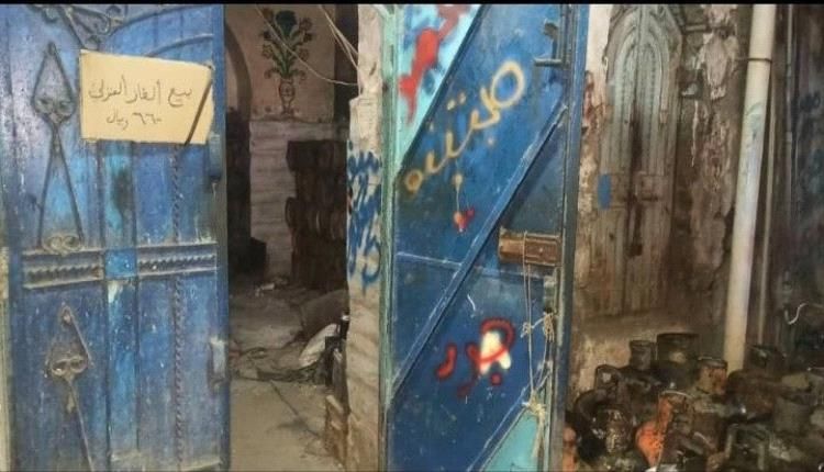 200 أسطوانة غاز تصل المواطنين في المعلا بالبيع المباشر وبالسعر الرسمي