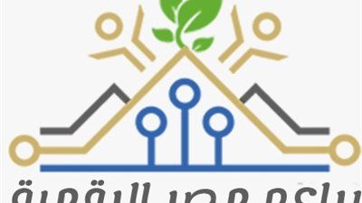 محافظة الفيوم: فتح باب التسجيل بمبادرتي "براعم وأشبال مصر الرقمية" لتلاميذ المدارس حتى 18 سبتمبر الجاري - الخليج الان