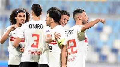 موعد مباراة الزمالك والمصري فى بطولة الدوري - الخليج الان