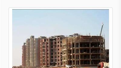 تفاصيل كراسات شروط وأسعار أراضى الإسكان الجديدة في 18 مدينة - الخليج الان