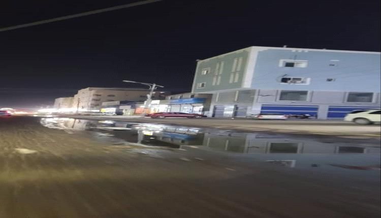 خطر يعاود الظهور مجددا في العاصمة عدن