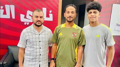 الأهلي يضم إبراهيم محمد ظهير أيمن أسمنت أسيوط 3 مواسم - الخليج الان