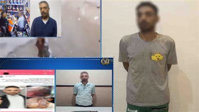 الداخلية تتمكن من ضبط 3 أشخاص تعدوا على كبار سن في وقائع مختلفة - الخليج الان