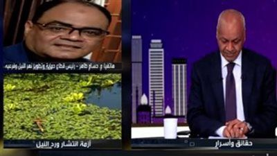 حقيقة استهلاك ورد النيل 3 مليارات متر مكعب مياه.. الري توضح - الخليج الان